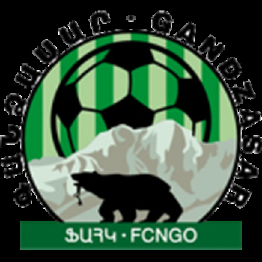 Фк гандзасар капан. Фк гандзасар капан. Гандзасар цска ереван счёт. Фк гандзасар капан. Гандзасар-капан.