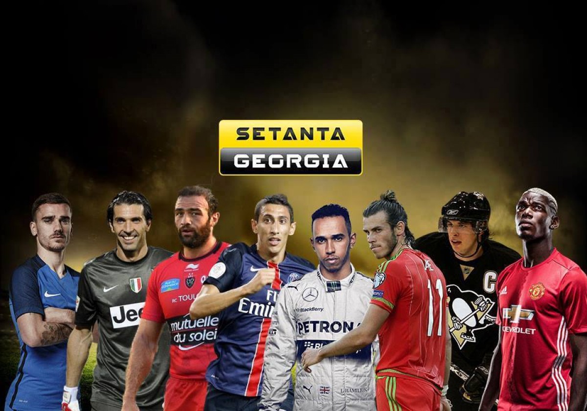 Setanta sports 1 программа